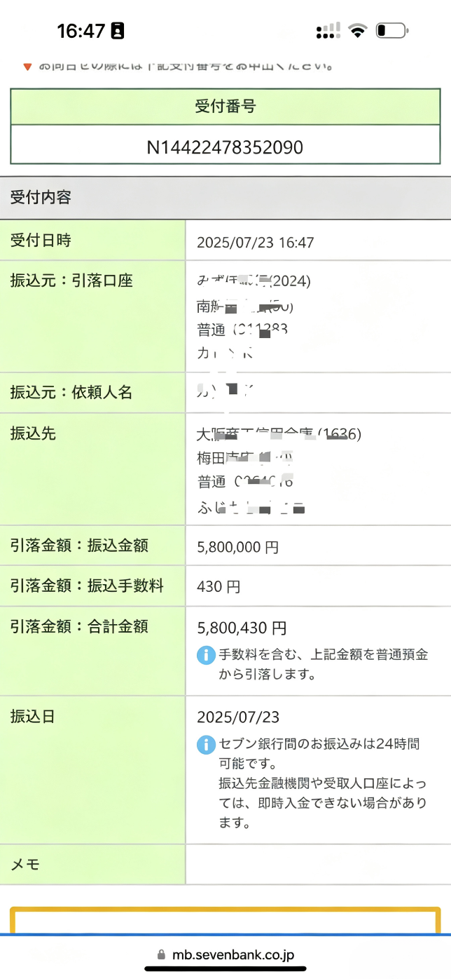 Review Image 2